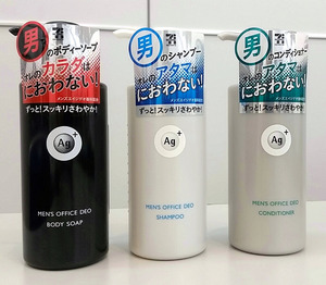 男の臭い抑えるシャンプー セブン＆アイ、資生堂と開発