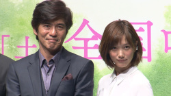 佐藤浩市、劇中の「ザンギ」を手作り