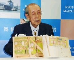 １２月にシベリア抑留資料展示会 都内で開催、公開講座も