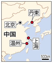 上海で５０代の日本人女性も拘束 摘発は中国国家安全省 スパイ容疑か、計４人に