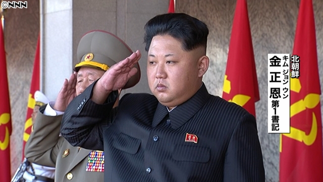 北が最大規模 軍事パレード 正恩氏「対米戦争も対応」