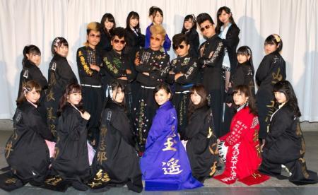 HKT48新曲は氣志團とコラボ 綾小路翔「NHK復帰」懇願