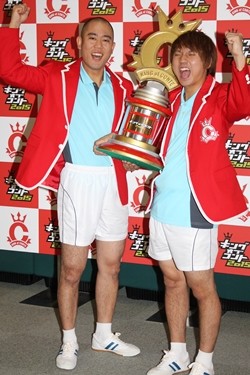 コロチキ、コント日本一に喜び! 松本人志の高評価に「信じられない」と感激