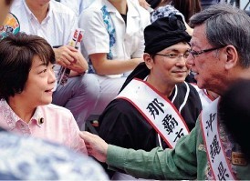 島尻安伊子沖縄担当相：経済団体と懇談 ハブ、ＴＰＰ対策要望