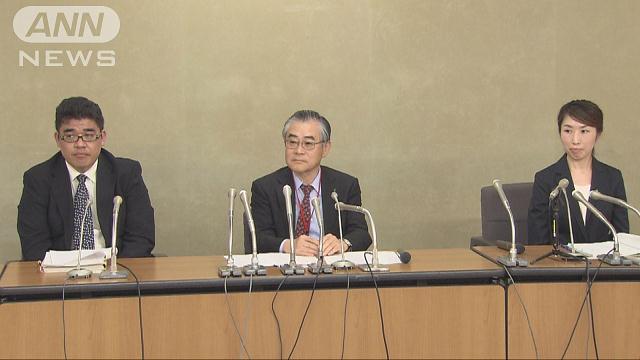 脳死判定：６歳未満児から脳死臓器を提供 ４例目