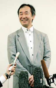 ノーベル賞：物理学賞・梶田さん帰国 出張先から