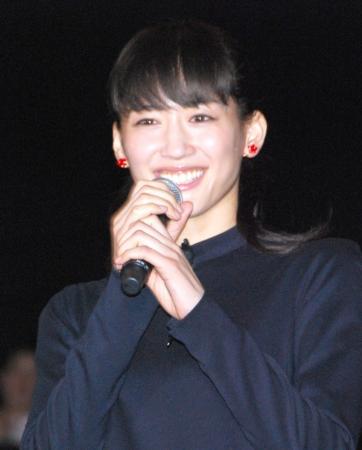 香取慎吾&綾瀬はるか、ギネス達成で感激「みんな、やったよ!」
