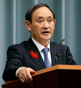 南京事件登録、政権がユネスコ分担金停止検討 記憶遺産