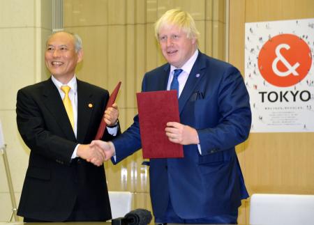 東京、ロンドンと友好都市提携 都庁で署名式