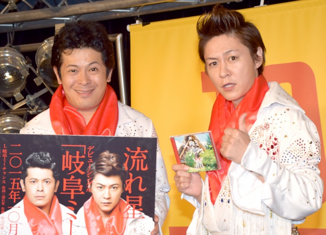 売り上げ目標は１千万枚？ 「流れ星」がＣＤデビュー