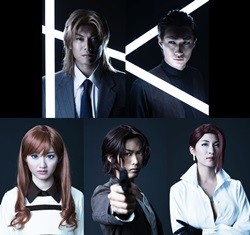 舞台『攻殻機動隊ARISE』、トグサ&クルツら主要キャラのビジュアル明らかに