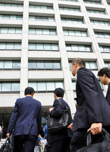 厚労省室長補佐、社長室で100万円受け取る マイナンバー汚職