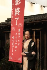 「花燃ゆ」井上真央撮了!兄が、夫が駆け付けた!