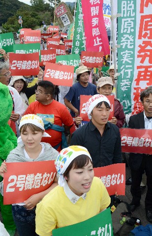 九電の川内２号機再稼働、臨界へ ２１日に発送電開始