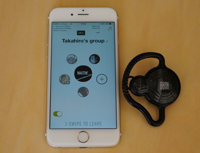 ウェアラブルトランシーバー「BONX」が支援者を募集…10人同時通話が可能