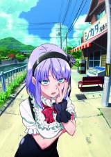 アニメ『だがしかし』来年1月TBSで放送 スタッフも決定