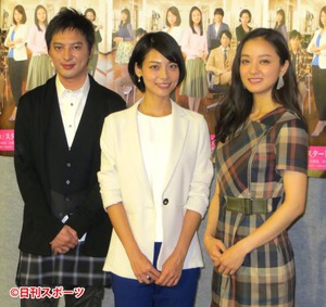 相武紗季、裏切り男にビンタ