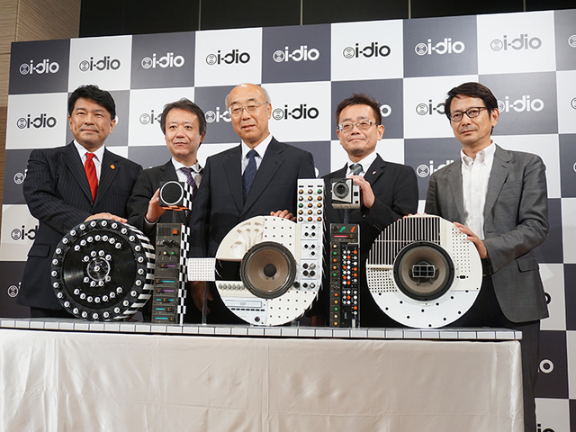 エフエム東京:V−Low放送3月開始