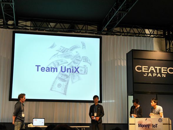 Money×IoTハッカソンが開催――CEATEC JAPAN 2015