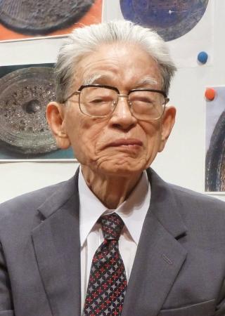 古田武彦氏が死去 古代史研究家