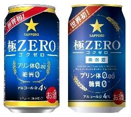 官民対話：「果敢な設備投資を」 首相促す