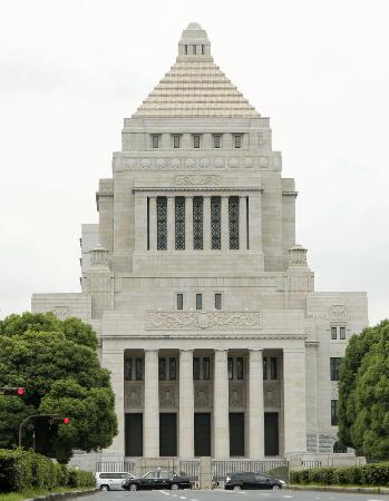 臨時国会 見送りは納得できない