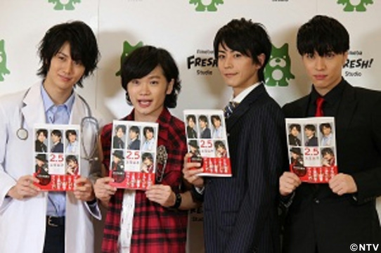 ２．５次元男子が写真集、廣瀬智紀「第２弾があったらホームレス」