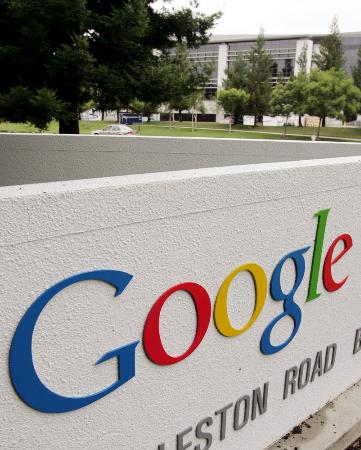 グーグルの書籍電子化、米高裁も認める 米作家協会は上訴へ