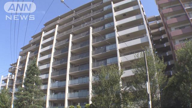 地盤調査きょう再開へ 横浜マンション傾斜