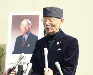 大村さん思い出の道に名前…「幸福の小径」 2015年10月19日