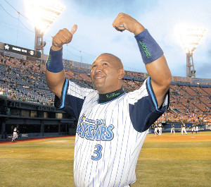 ラミちゃん、ＤｅＮＡ新監督に決定！１９日にも正式発表