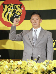 阪神・金本新監督は３年契約 南球団社長「失速しないタフなチームを」