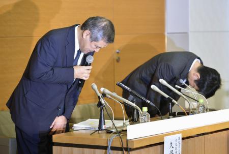 巨人、２投手関与認める「野球史を汚すような選手を出した」