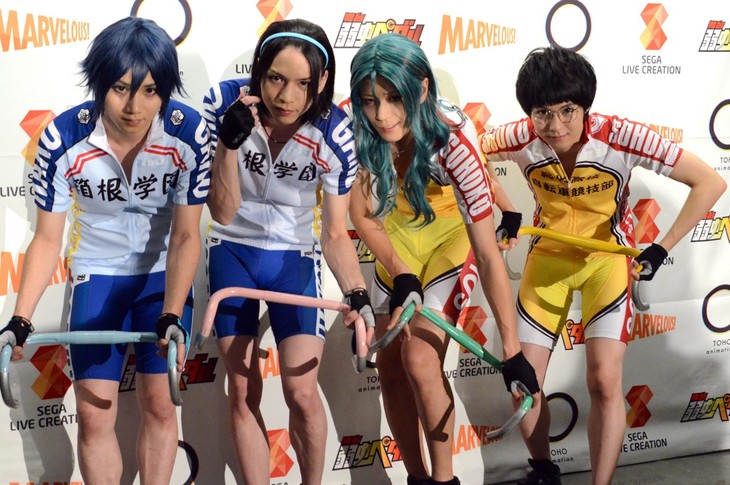 舞台「弱ペダ」本日より東京で！「自転車は過酷さも楽しさに変えてくれる」