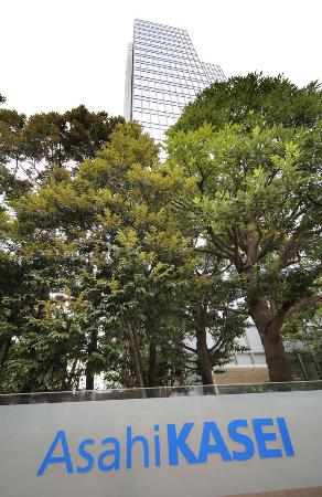 大震災復旧に旭化成案件＝福島の高校でくい打ち工事—２２日国交省に報告
