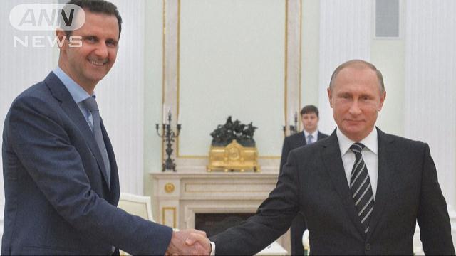 アサド大統領、ロシアを電撃訪問 シリア内戦後初、欧米けん制