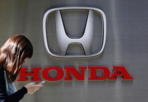 ホンダ：中国の新工場見送り 景気減速受け