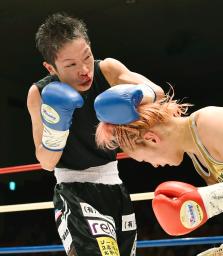 小関、王座統一し１６度目防衛＝宮尾に判定勝ち－ボクシング女子世界戦