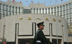 中国が0.25％追加利下げ 預金準備率も同時に下げ