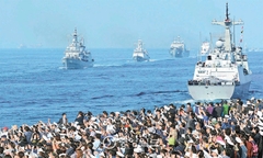 海軍創設７０周年観艦式＝韓国