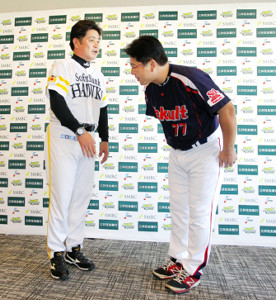 日本シリーズ、予告先発なし 2015年10月24日