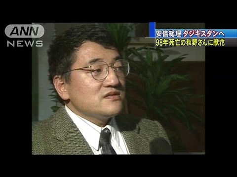 首相動静―１０月２４日