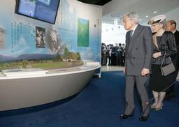 両陛下が富山訪問 イタイイタイ病資料館を視察