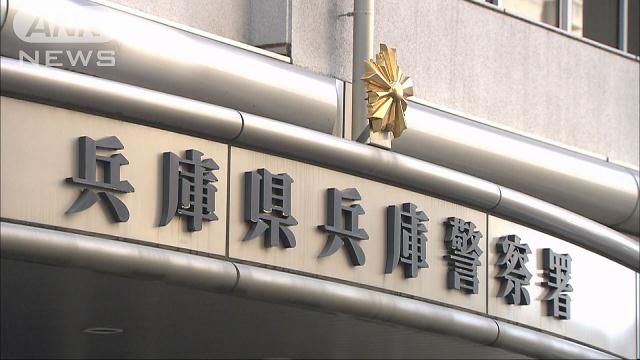 男性巡査が焼身自殺か、無断立ち入りで聴取後 2015年10月24日 23時38分