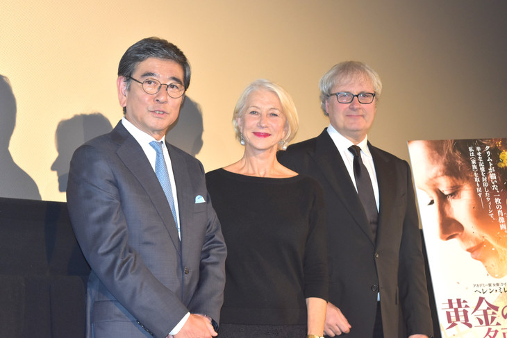 石坂浩二、オスカー女優に「威圧感すごい」 （東京都）