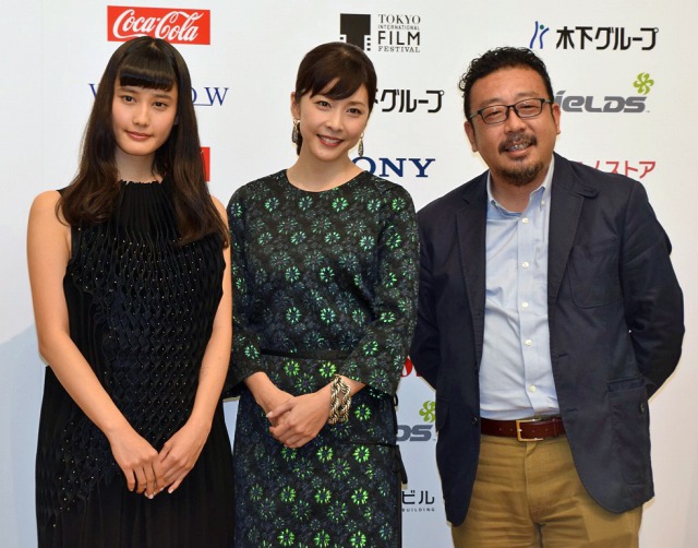 竹内結子、主演作試写中にギブアップ「元来、怖がり」