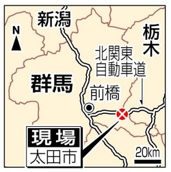 バスに乗用車が追突、児童ら13人軽傷か 群馬の北関東道