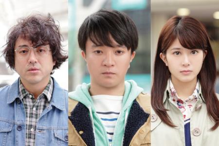 森田剛主演『ヒメアノ～ル』“異例”のR15指定へ