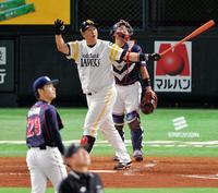 李大浩 千金２ラン！ライアン対策ずばり