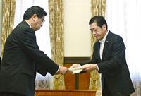 審査、避難計画に課題 今後の進展は？ 伊方原発再稼働同意